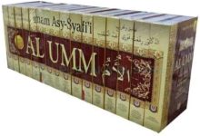Terjemah Kitab Al Umm Jilid 1
