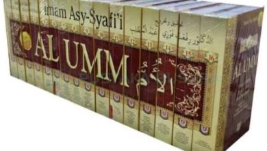 Terjemah Kitab Al Umm Jilid 1