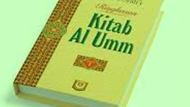Terjemah Kitab Al Umm Jilid 3